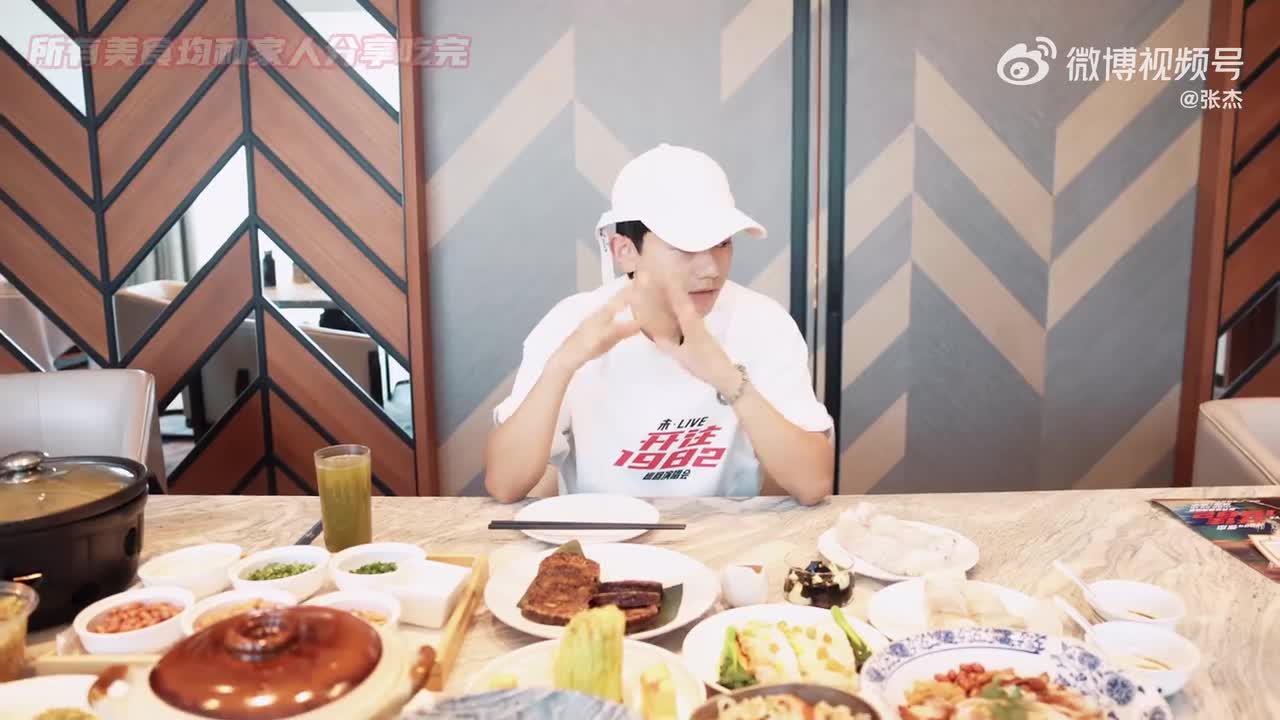 美食Vlog-南宁