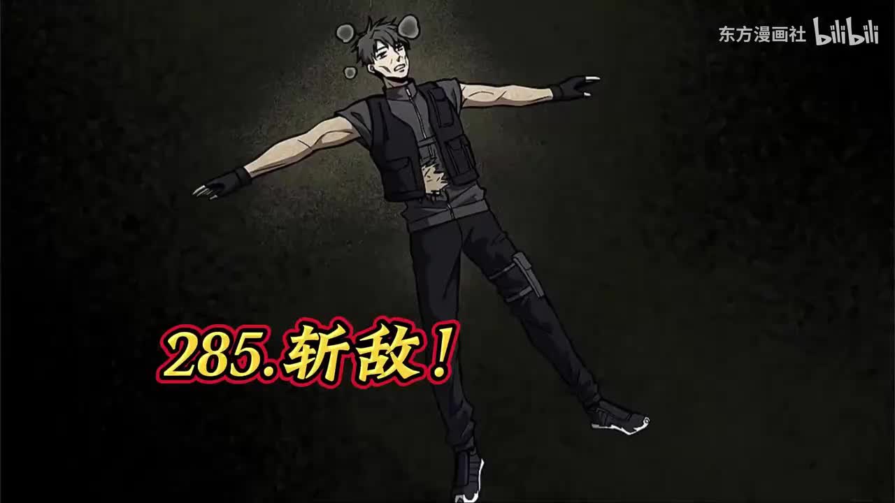 P32（11.23日更新）