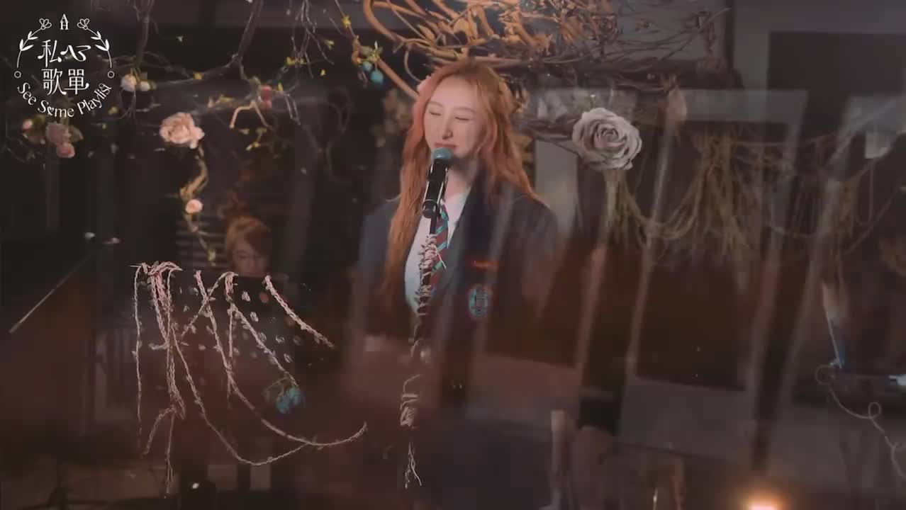 眼红红（Live Cover）