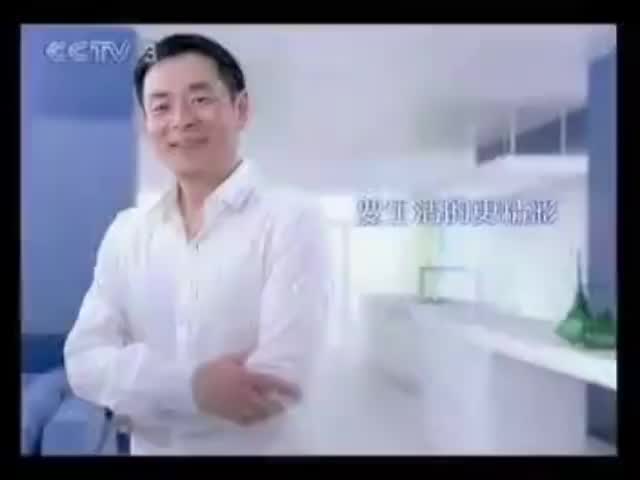 露露杏仁露-2009年