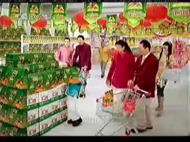 汇源果汁-2008年