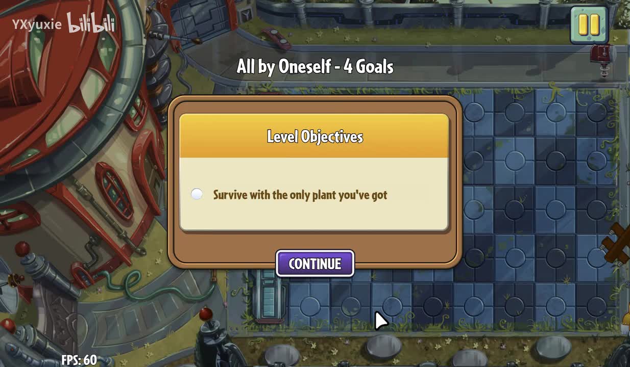 遥远未来小游戏单枪匹马10-4