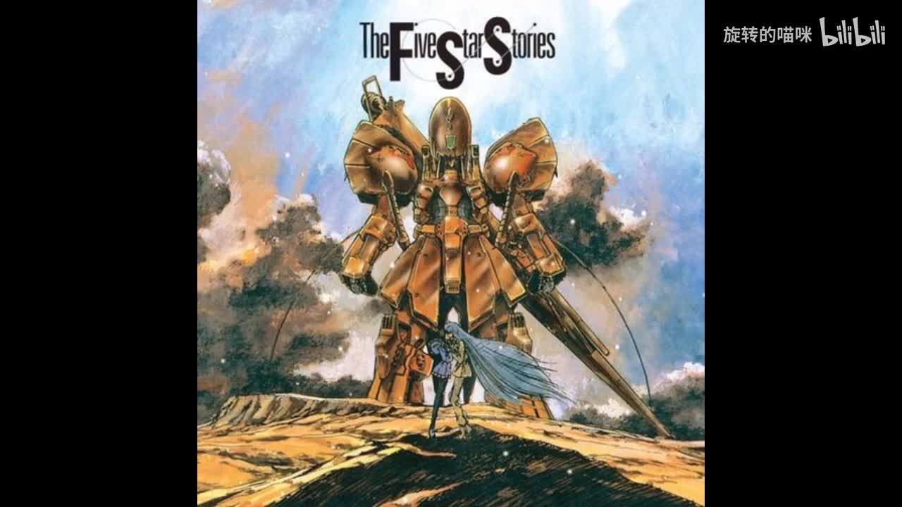 09 DO YOU BELIEVE IN LOVE-