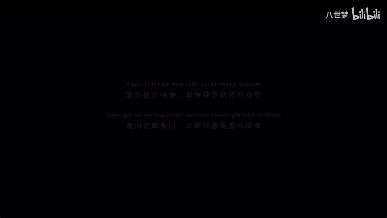 第三章·余命9日