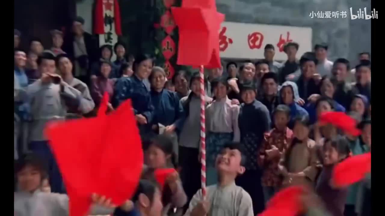 闪闪~红星2-2