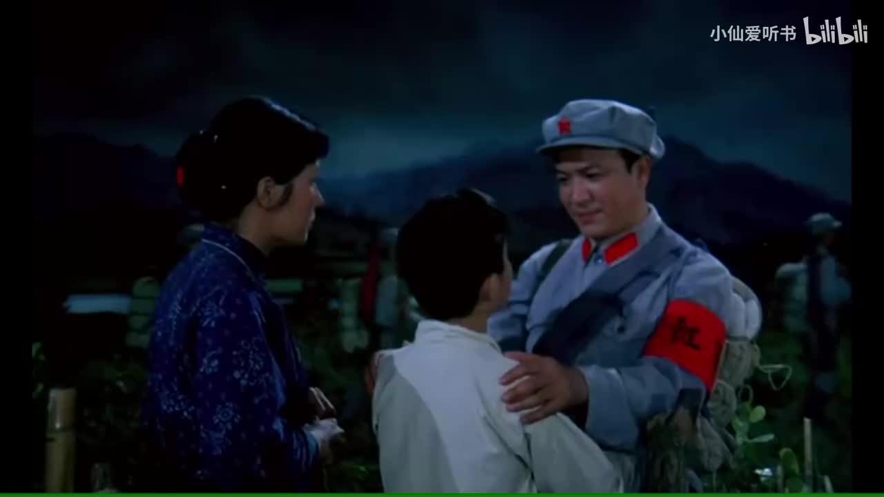 闪闪~红星4-4