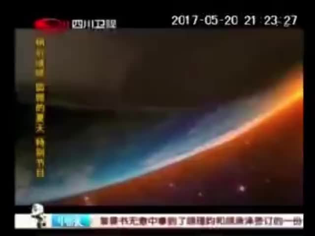 旺旺吸的冻-2017年