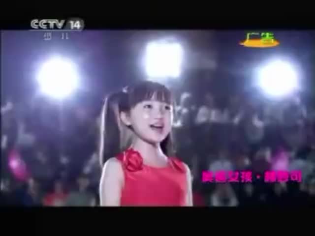 林妙可可趣可奇-2012年