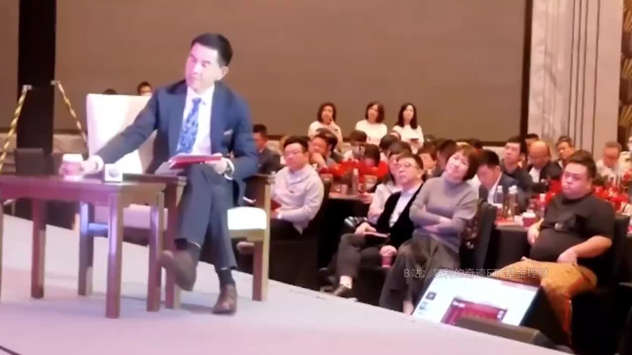 李录2021年访谈，全程干货！