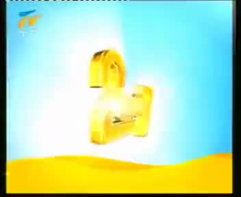 [61886]_[宁夏卫视]_[宁夏卫视]_[2007-08-28]