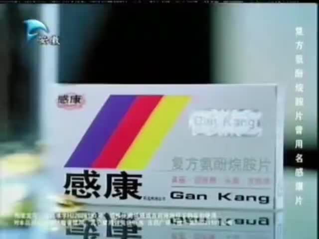 陈宝国吴太感康-2003年至2014年