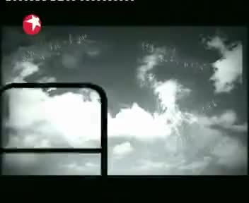 [92823]_[东方卫视]_[上海东方卫视]_[2009-05-04]