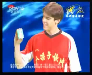 [154918]_[金嗓子喉片]_[中央十二套（社会与法频道）]_[2011-08-15]