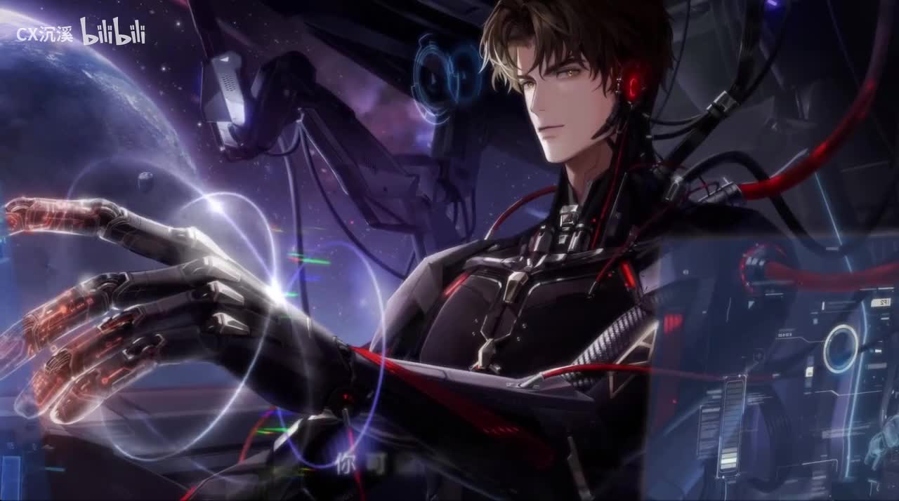 荒星小曲-原声音乐专辑-群星启明时-世界之外