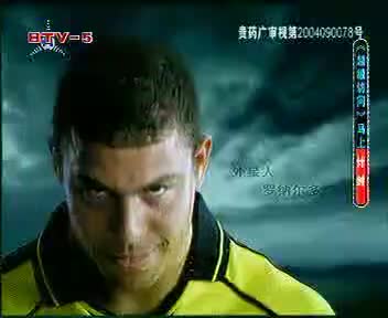 [30136]_[金嗓子喉片]_[北京五套（财经频道）]_[2006-02-18]