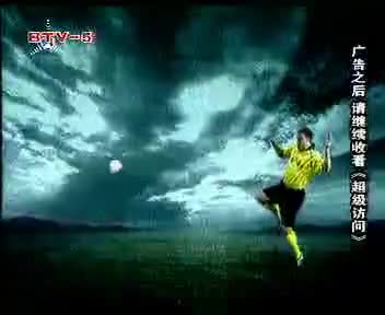 [21080]_[金嗓子喉片]_[北京五套（财经频道）]_[2005-04-09]