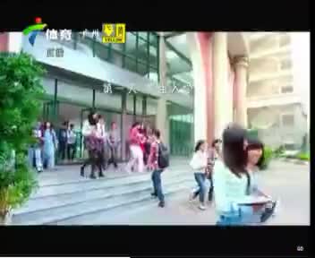 [208108]_[金嗓子喉宝]_[广东电视台珠江频道]_[2013-12-13]