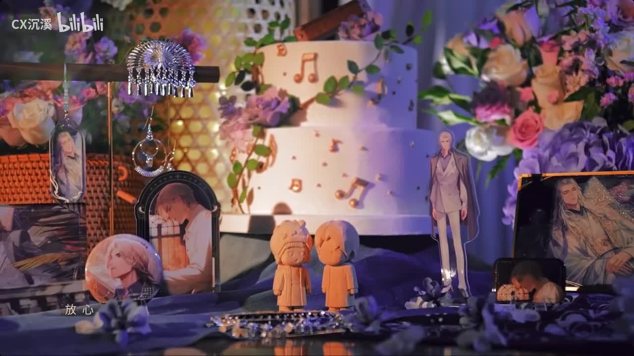 惊鹊-「夏萧因」2024年生日主题专辑-世界之外