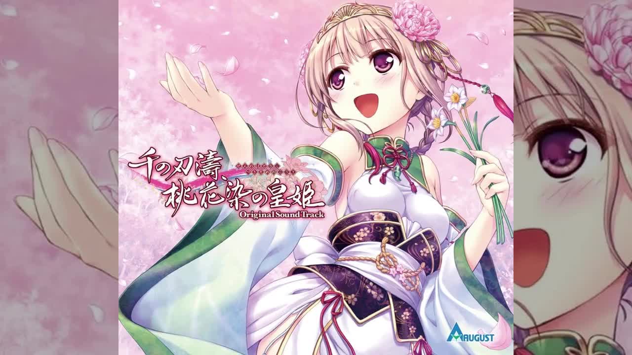 Disc3 15. 呪術発動２