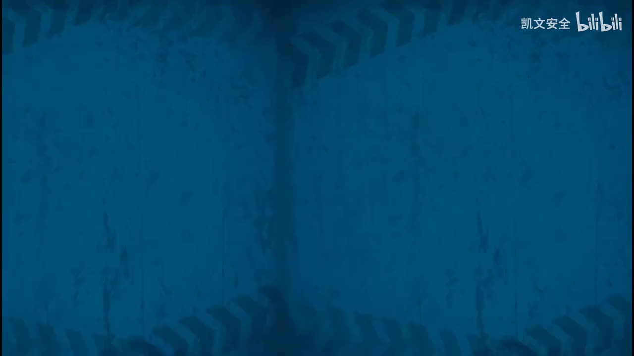 请注意——应急自救