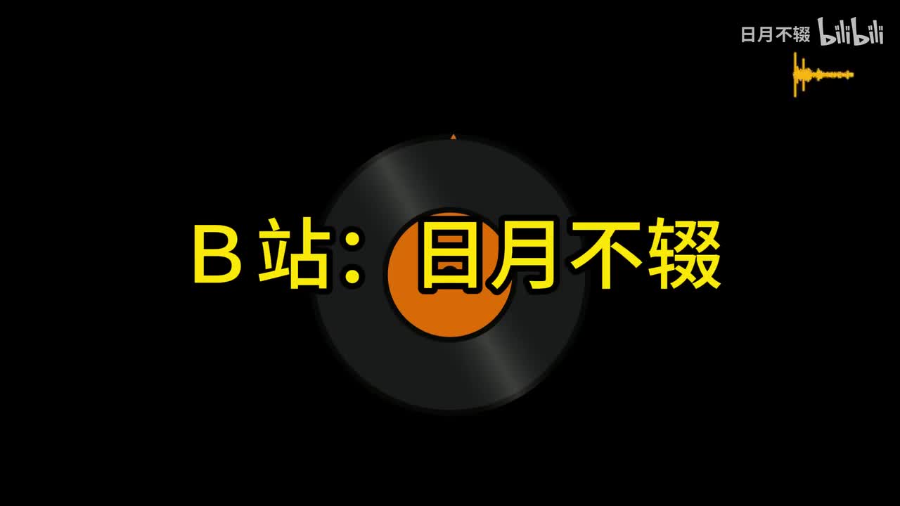 《撩妹三十六计》精华篇