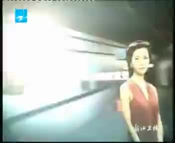 [63325]_[绿源公民行动]_[浙江卫视]_[2007-09-18]