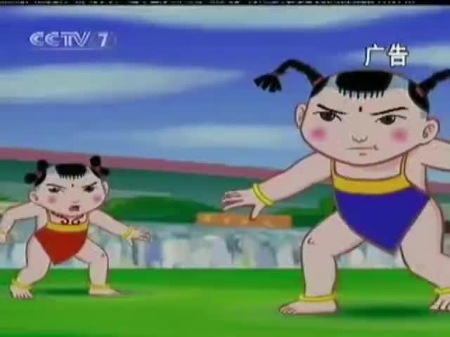 好娃娃-2003年至2015年