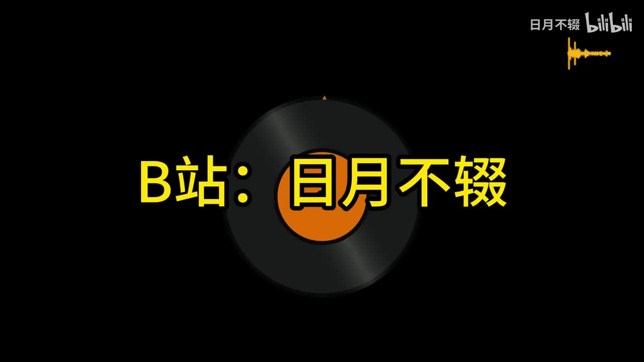 成为聊天高手之讲故事04