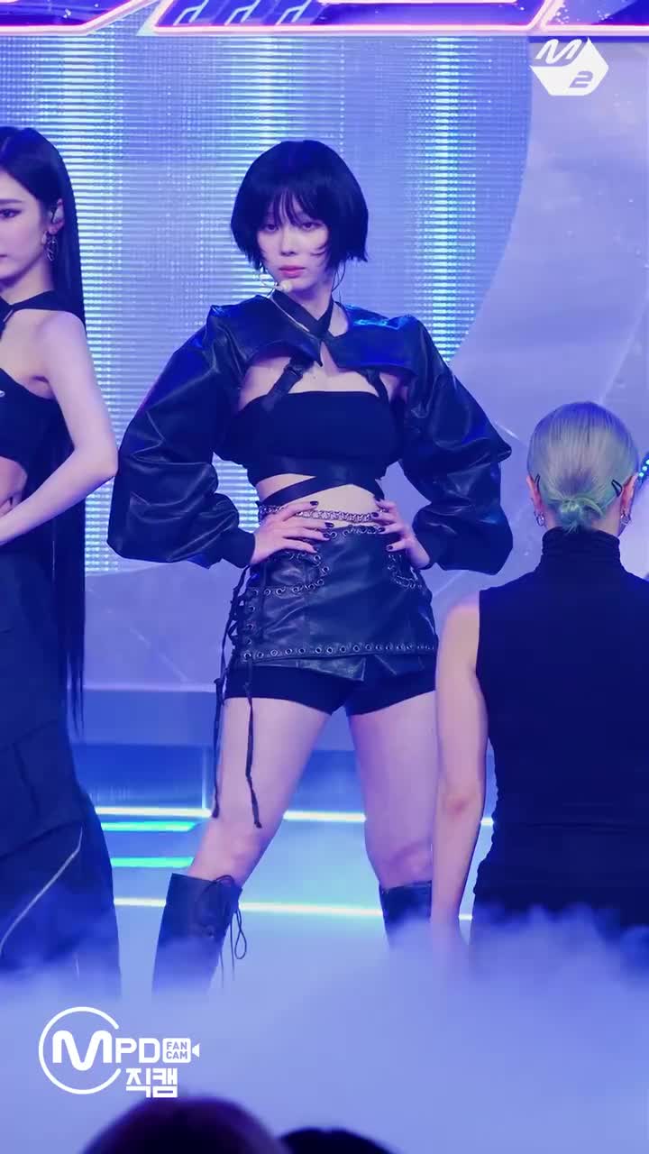 241024 Whiplash 【MCD】