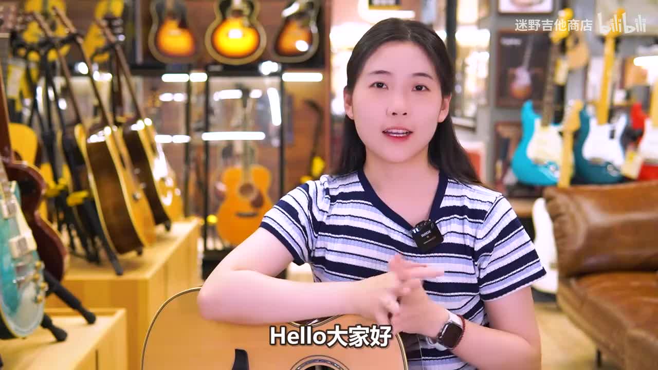 【第三十一天】怎么才能弹的更富丰富？（part5）滑音练习！