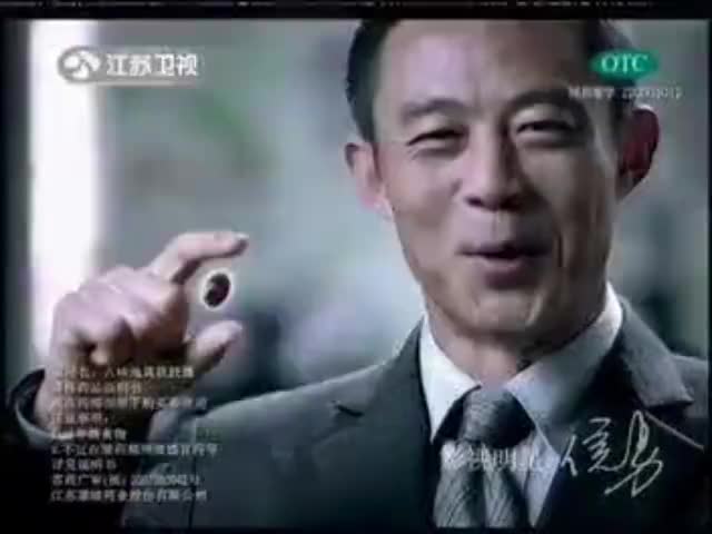 侯勇康缘六味地黄软胶囊-2007年