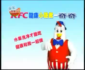 [97201]_[公益广告]_[哈哈少儿频道]_[2009-07-10]