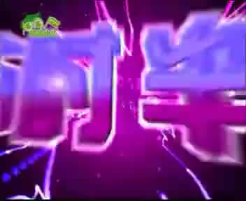 [127309]_[娱乐赛事]_[哈哈少儿频道]_[2010-09-22]