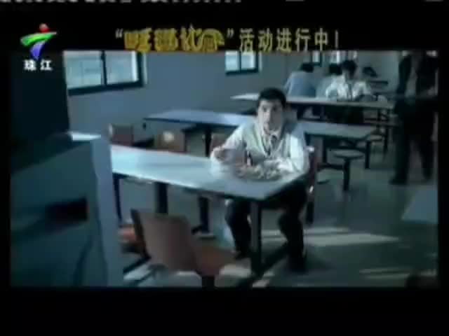 神奇力量篇