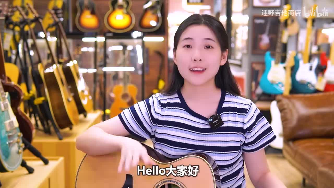 【第二十九天】怎么才能弹的更富丰富？（part3）勾弦练习