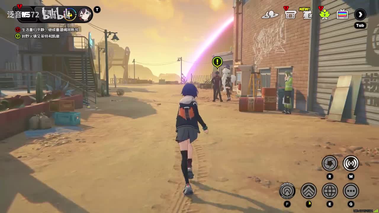 【1.3.活】野火双镖客