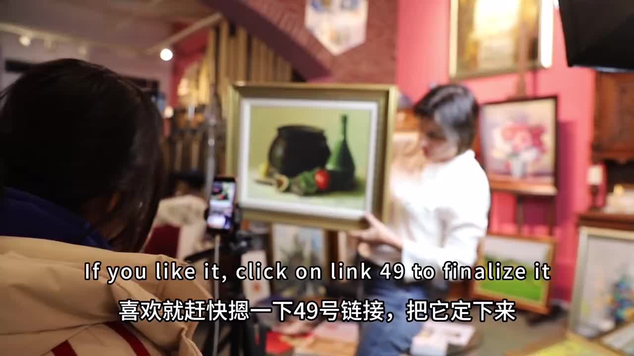 《在苏州做直播的法国收藏家》