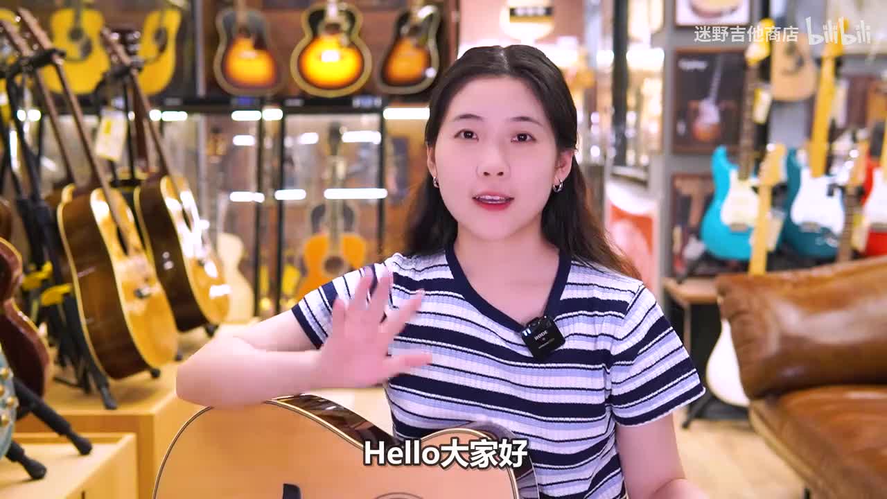 【第三十六天】和弦转换练起来！（F和弦专题）