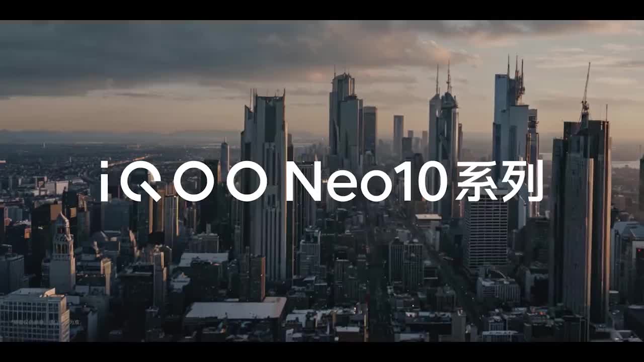 iQOO Neo10 5G 系列广告（2）