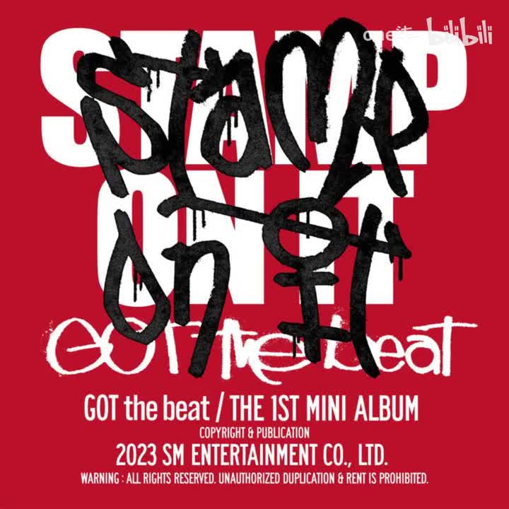 Stamp On It - GOT the beat