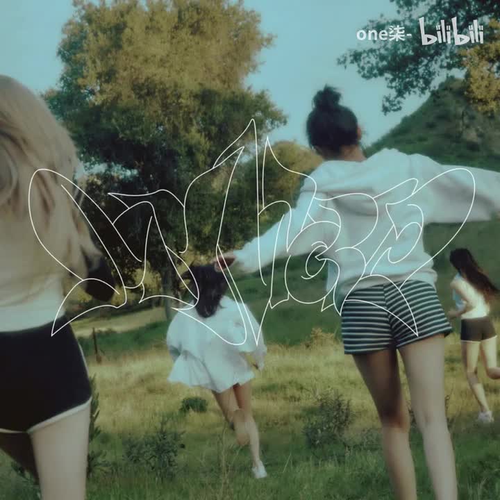 Welcome To MY World (Feat. nævis) - aespa&nævis