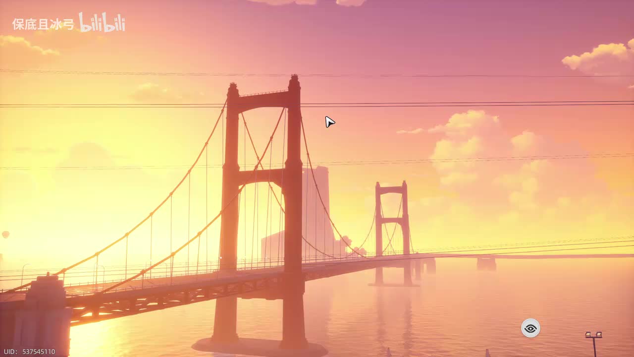 官网BGM