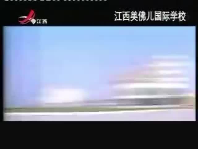 江西美佛儿-2005年至2013年