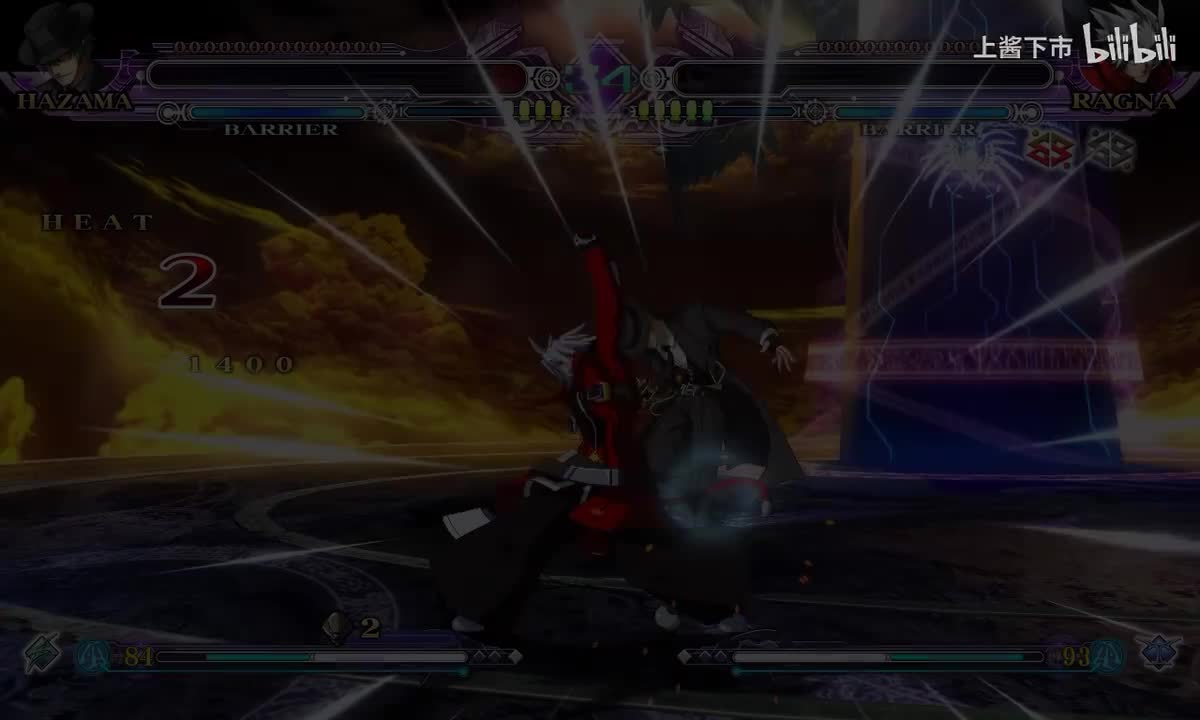 CS篇 哈札马失败结局