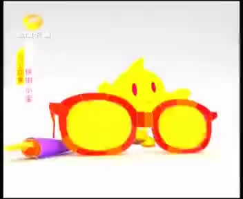 2012冠名 假日翻翻遍