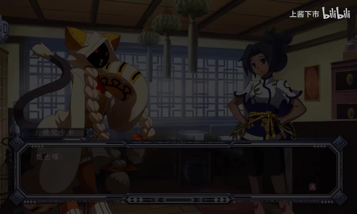 CS篇 桃儿卡卡搞笑剧情「珍珠奶茶女王之怒！」