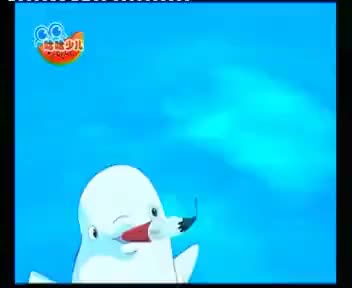 [98450]_[长风海洋世界]_[哈哈少儿频道]_[2009-07-31]