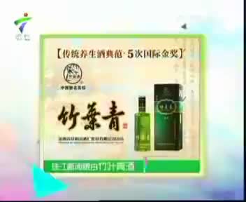 特约播出（2013.4.10）