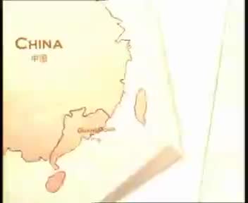 文化珠江（2009.2.19）