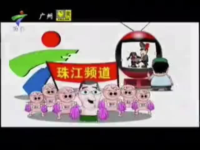 大吉利车队（2009.11.16）
